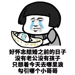 我怀念以前放牛的日子