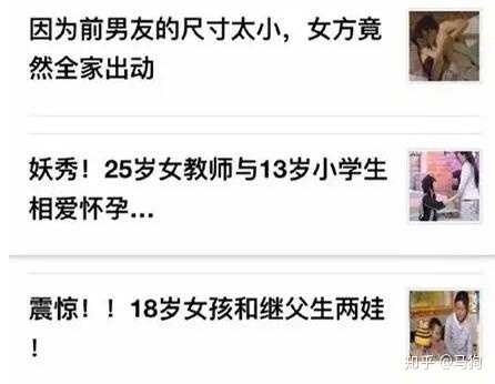 你知道“明天来UC上班”的梗吗？