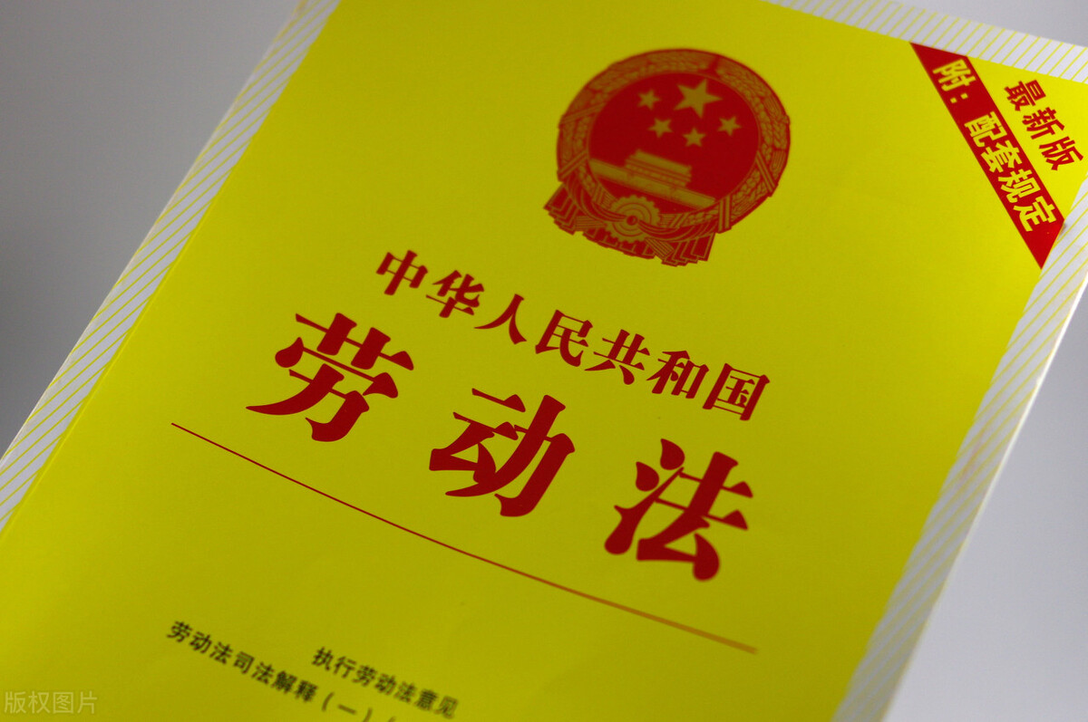 地方劳动争议仲裁组织应当有（解决与用人单位的劳动争议）