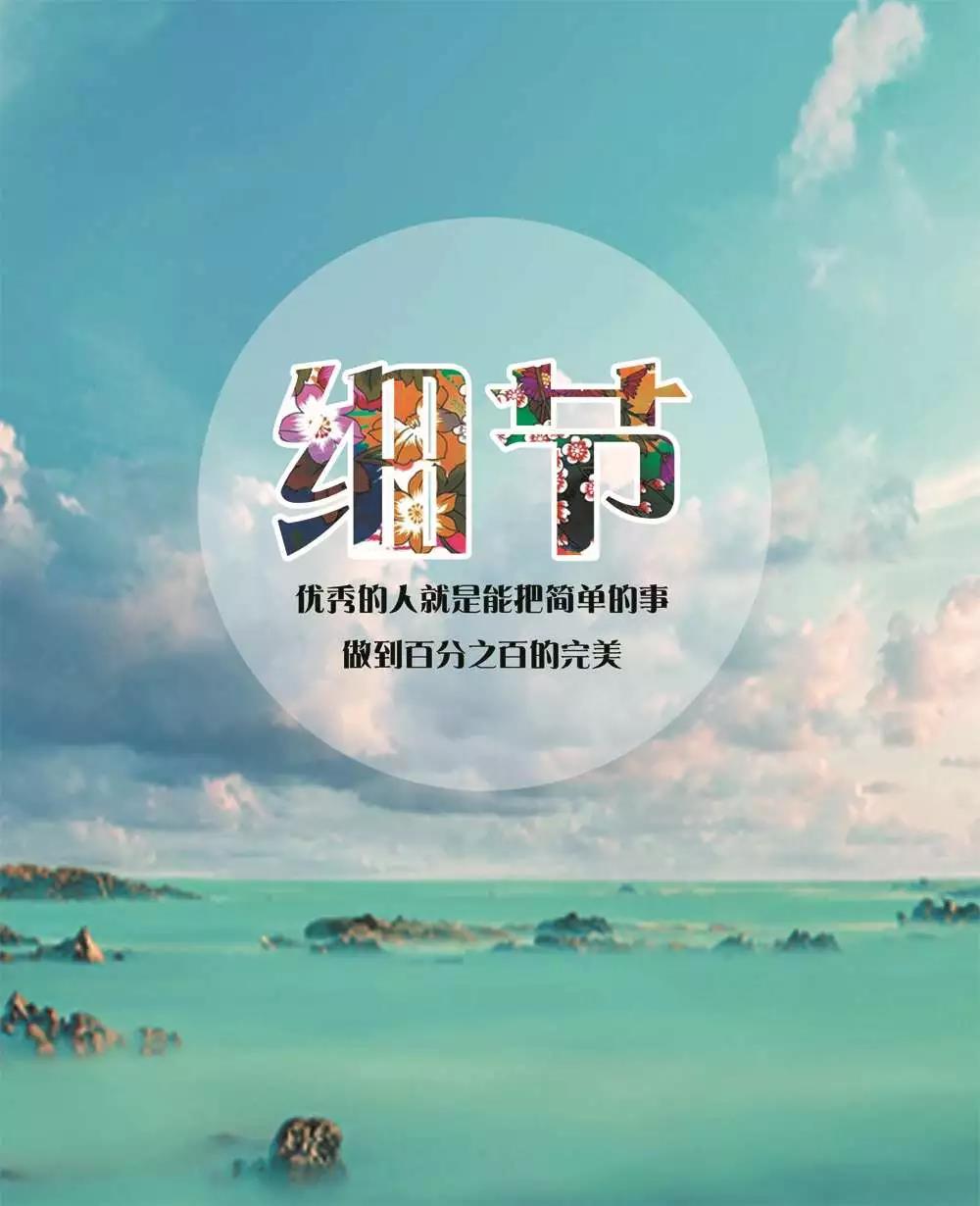 我想对自己说鼓励的话 送给自己鼓励的一句话（精选69句）图片