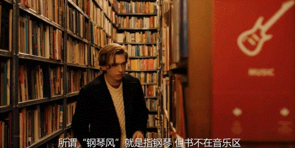 他们的月老是书吗。这次相遇很甜蜜