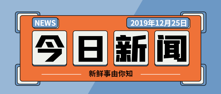 2020年山东省济南大学济南市成人高等教育报名招生简章