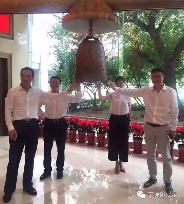 天纵生物创始人金玉：一生做好一件事