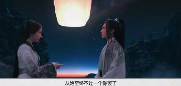 中国版《指环王》被吹上天？不忍心也要说，闭眼骂它准确率99%