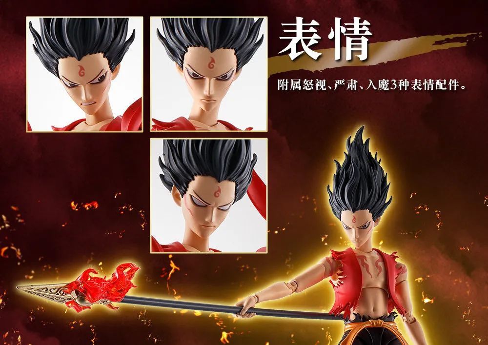 shf《魔童降世》版少年哪吒来了