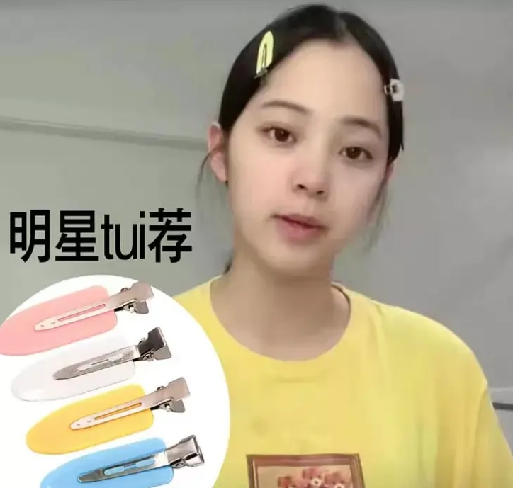 优秀了关晓彤！随便一个发夹8千，欧阳娜娜戴9.9包邮，差距明显
