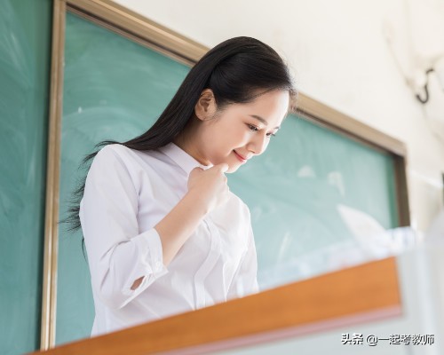教资审核时间一般是多久出来,教资审核时间一般是多久出来报名