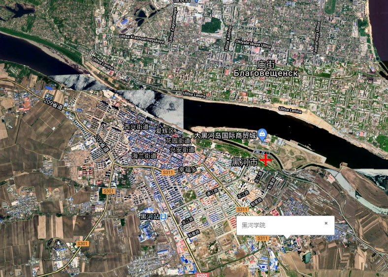 中国边境线上的大学——黑河学院2020年高招录取情况