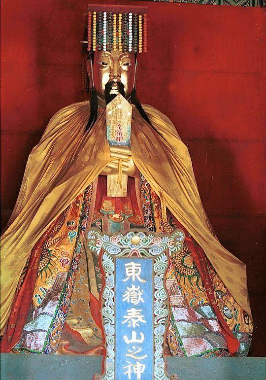 冥界地狱之组成架构