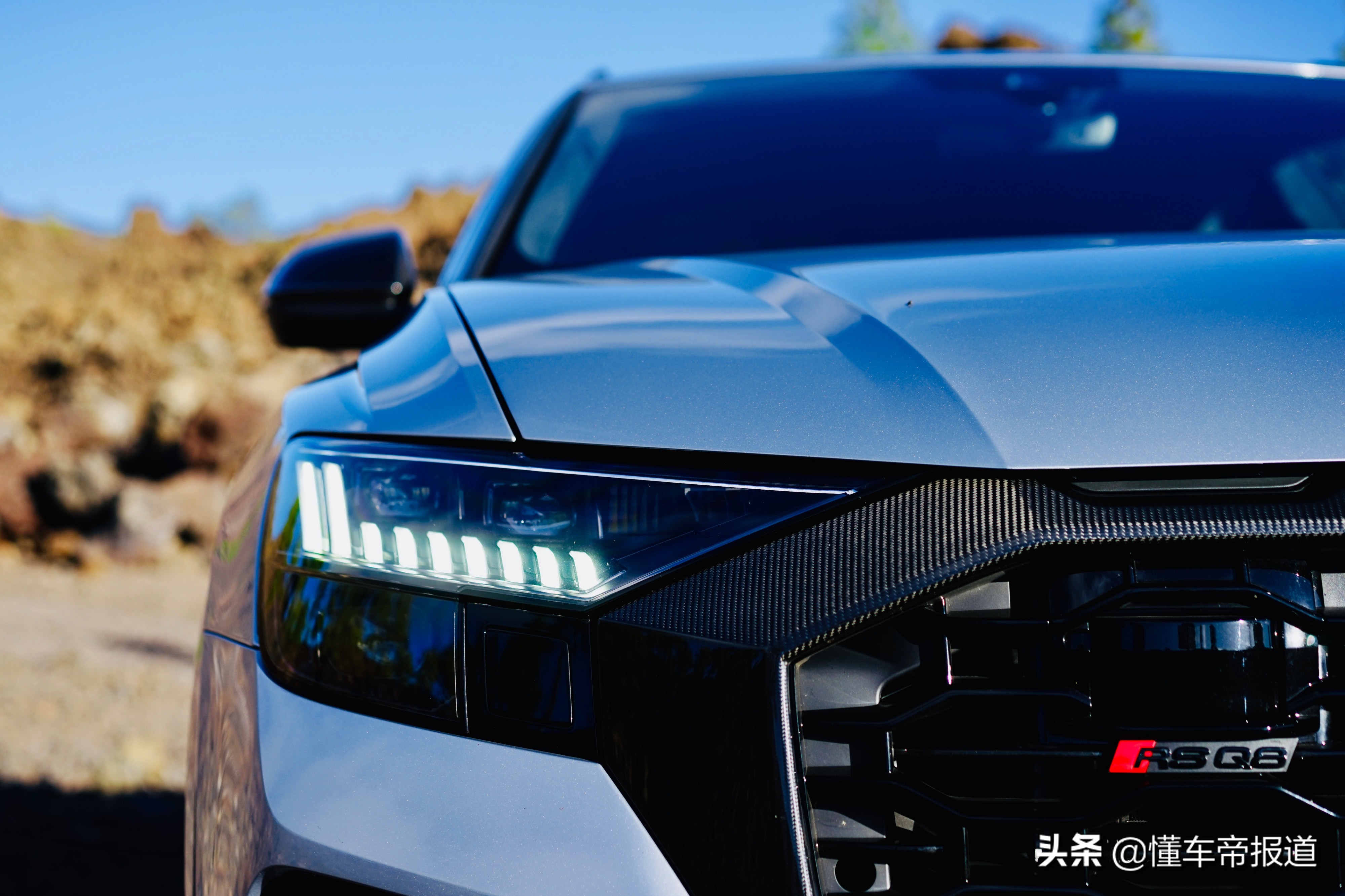 600马力“纽北最速”SUV也是“暖男”全球首试奥迪RS Q8