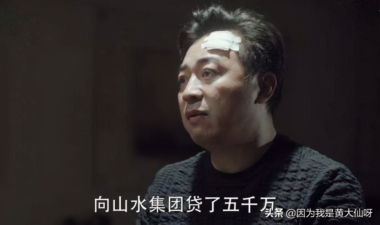 你知道过桥贷款是什么吗？深度解析，什么叫垫资过桥