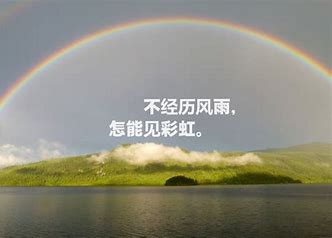 就富士康又有员工跳楼了！谈谈有啥比生命珍贵的？
