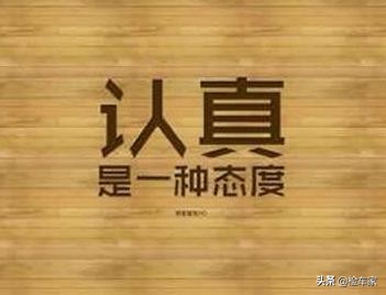 奔驰S65L车主的痛，3年掉价200多万？网友：没了西安一套房