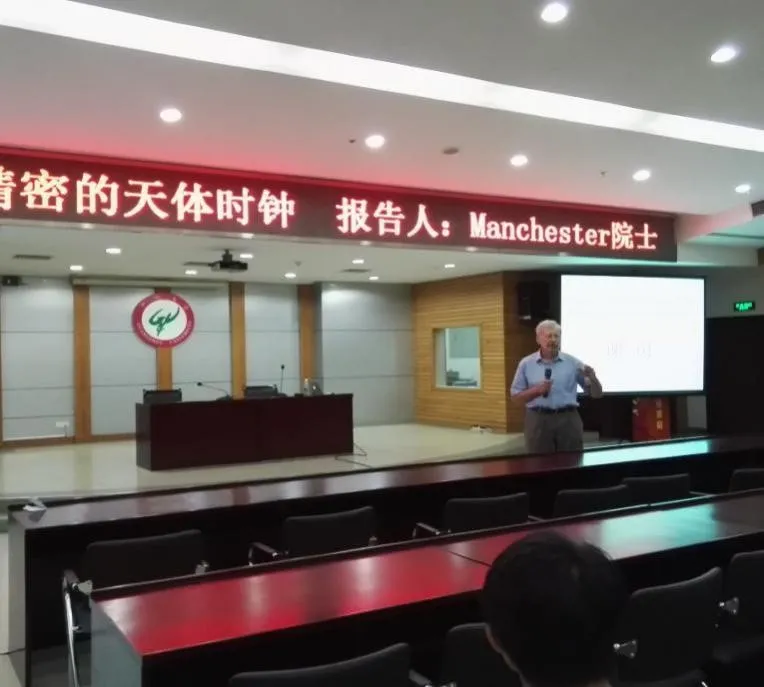 广州大学丨一个支点，翘起地球：物理与材料科学学院