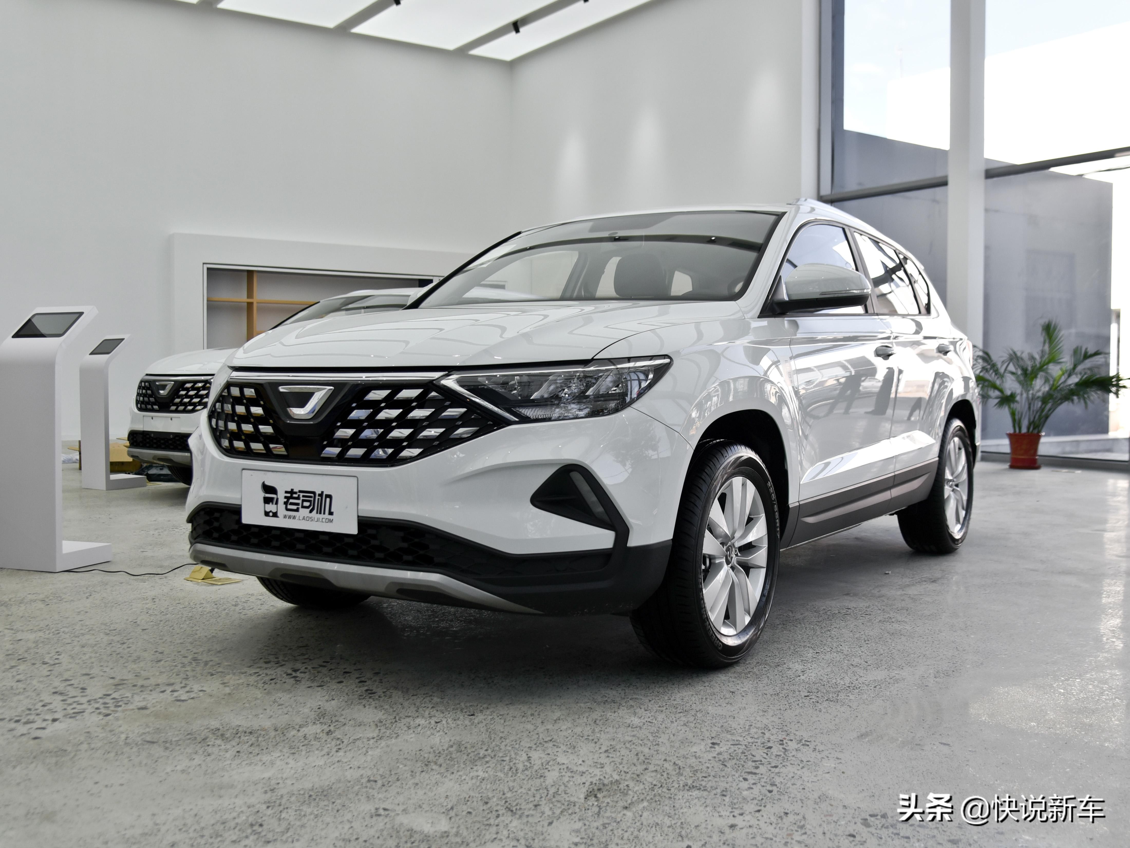 油耗不过7L，价格惊喜的合资SUV，增压+自动挡，实拍捷达VS5
