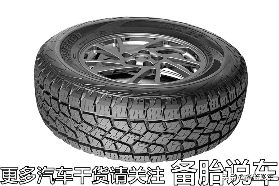 轮胎被钉子扎了要立刻补？老司机：普通轮胎都能继续跑几十公里