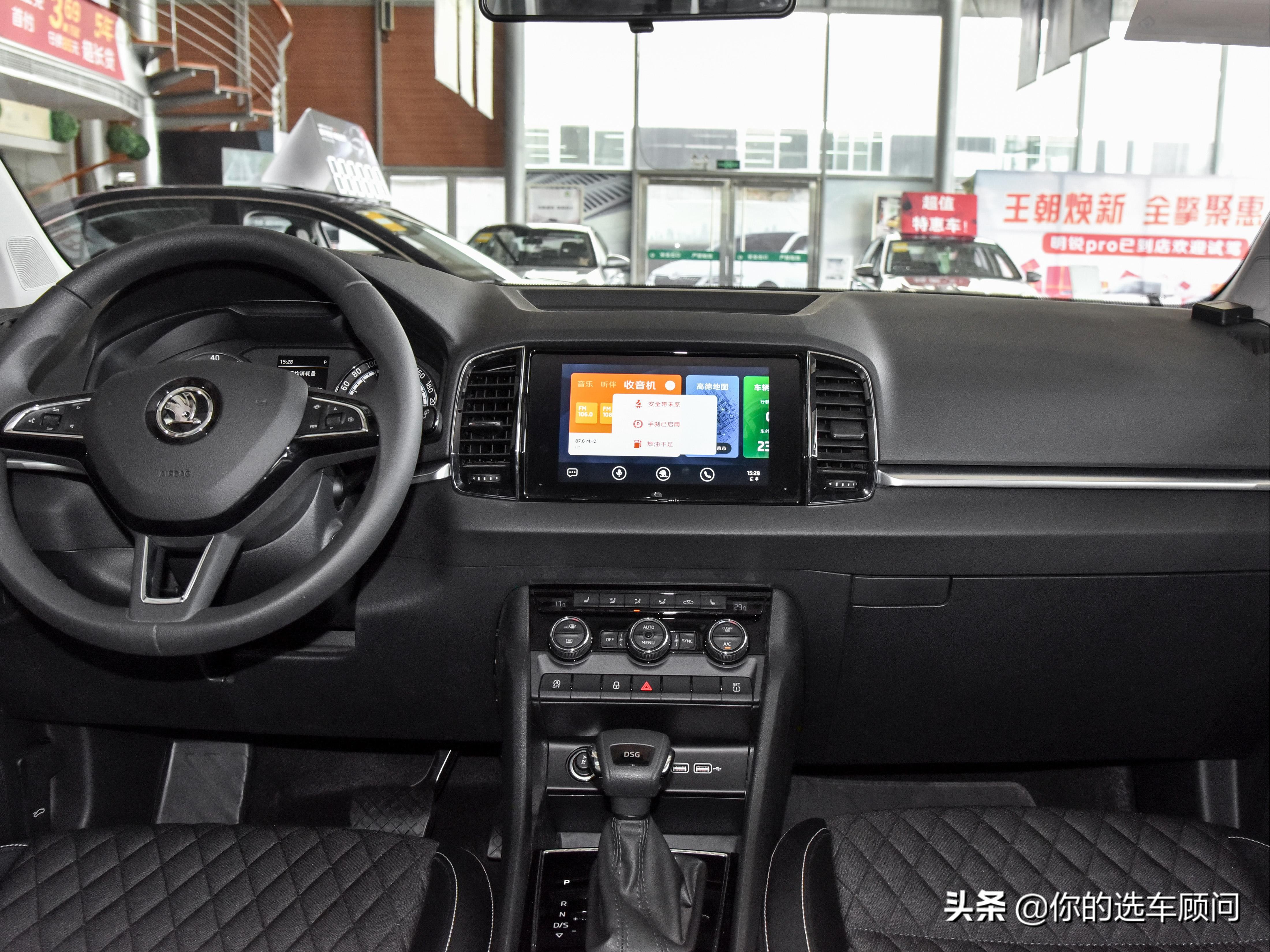 油耗5.9L，车内空间大价格便宜，增压自动挡合资SUV，实拍柯珞克