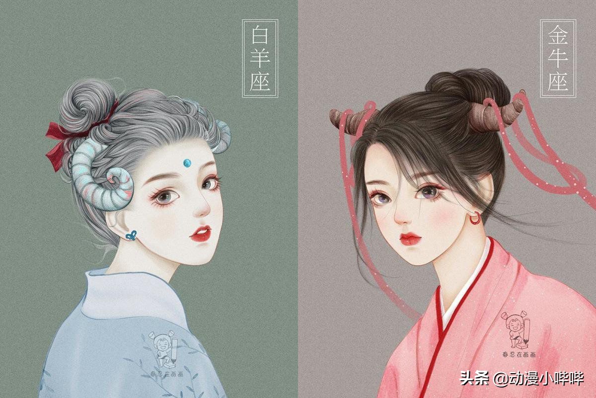 当十二星座变成"古风佳人",狮子座是西域美女,摩羯公主范十足