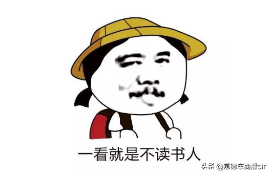 便宜处理，2014年奥迪A4只卖6万多，二手车这么便宜？