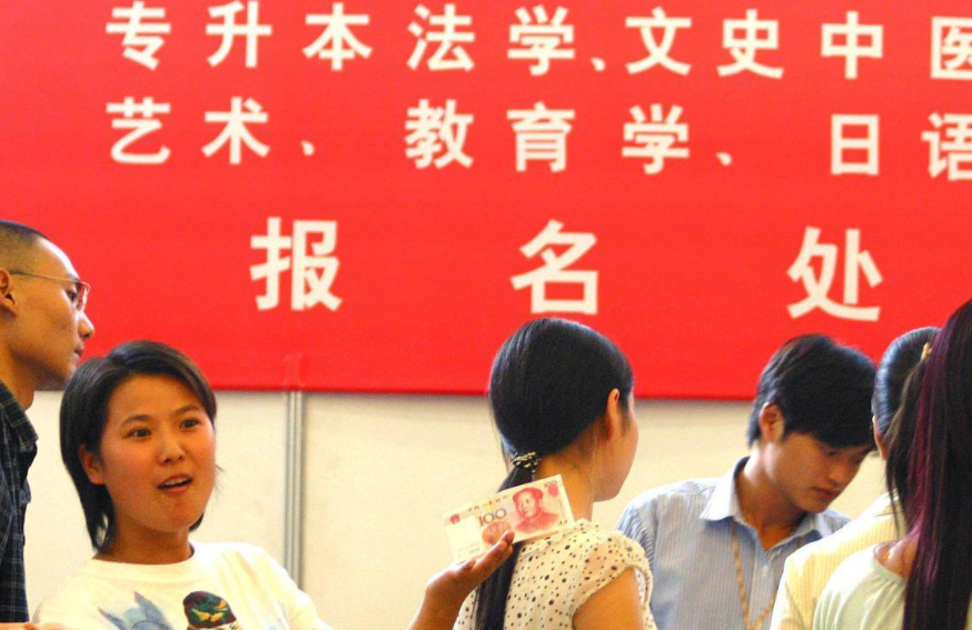 考不上大学不要愁，这些大专专业，毕业一样找到好工作