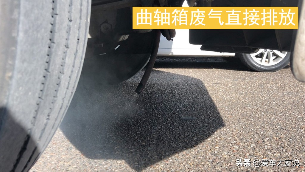 影响尾气、损伤发动机：宝骏召回的通风阀啥用处，影响这么大？