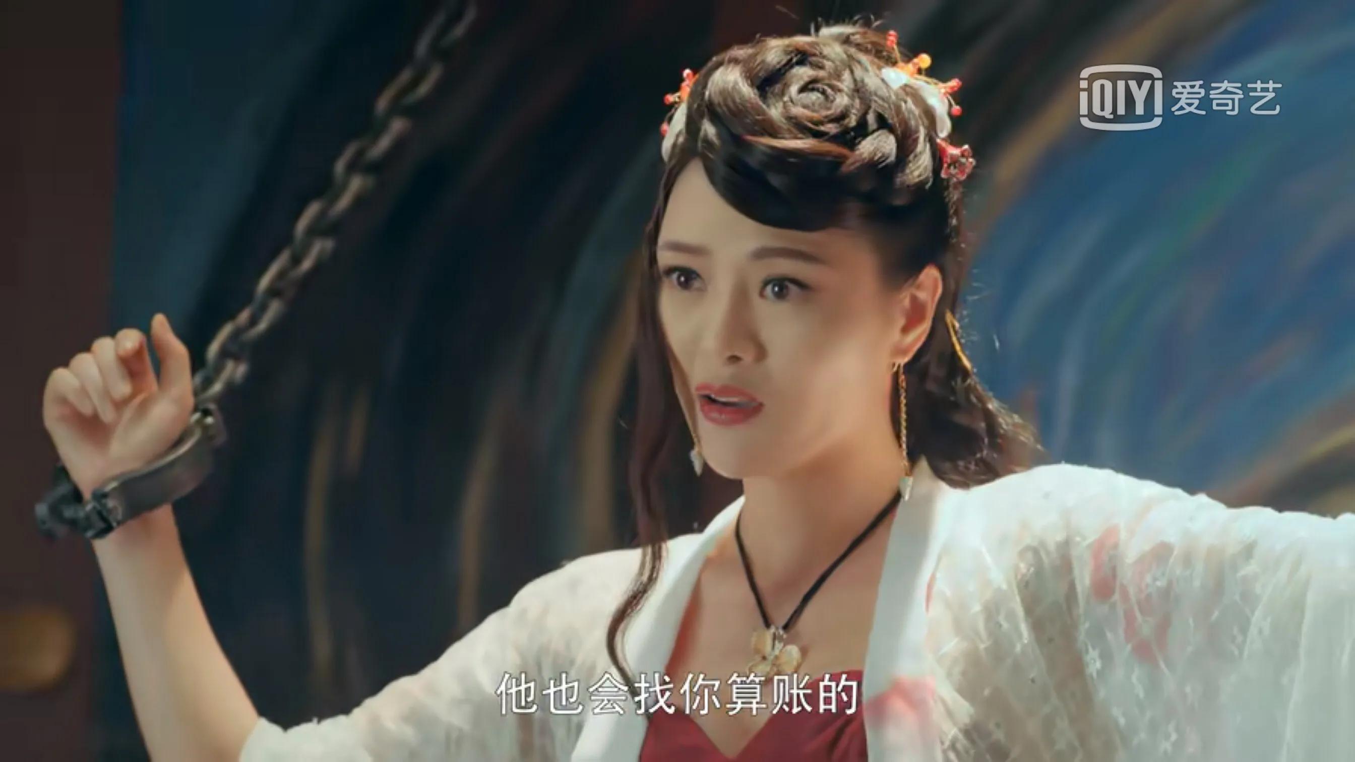 后来阴差阳错改嫁给了白开心,白开心在有了她做老婆以后,加上阴九幽