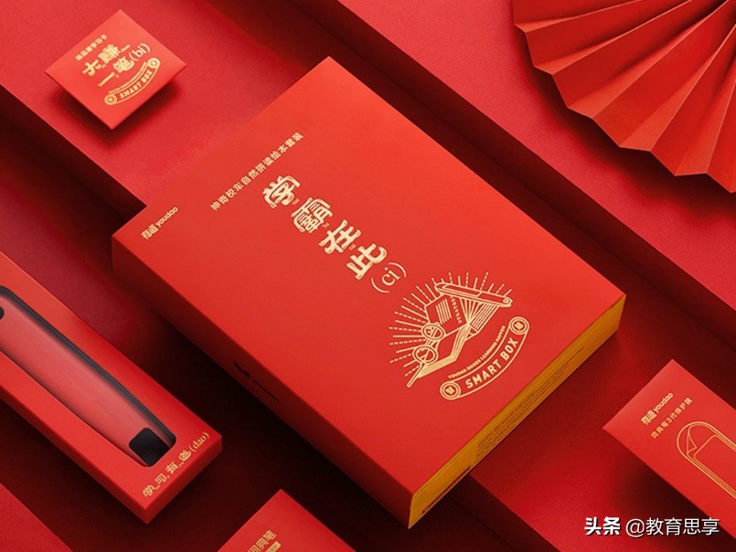 春节有意思的活动（过新年有哪些有趣的活动）