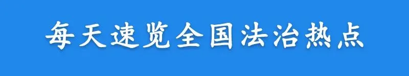 2017最新艳照事件 大案告破！多名明星被抓！