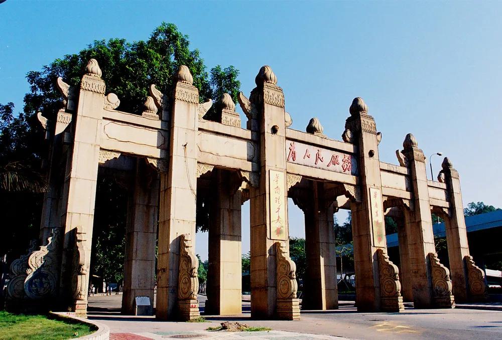 全国39所985重点大学的“江湖绰号”，有趣又好笑，你知道吗？