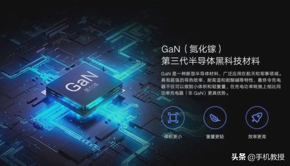 全球智能手机市场排名：小米力压苹果登全球第二！是实至名归吗？