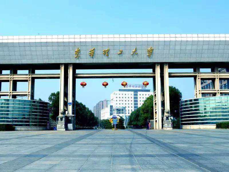 江西省的2所“潜力股”大学，专业好分数低，毕业生备受企业关注