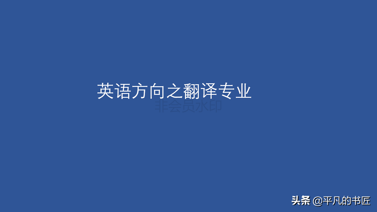 2022年高考志愿填报文科生报考指南