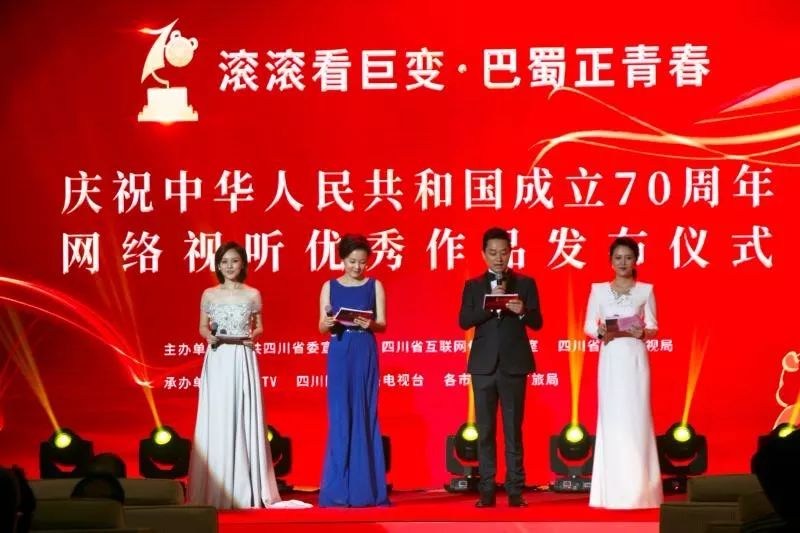 喜报 | 我校学生自编自导网络纪录片荣获大奖