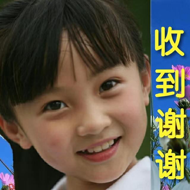 早上好最新图片表情大全