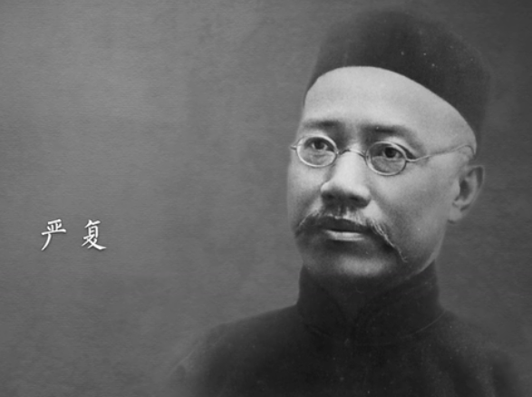 薪火不灭-国立西南联合大学（一）