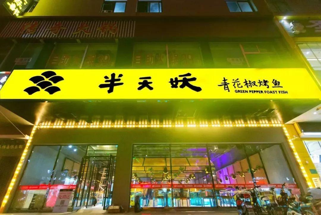 餐饮门头设计六大秘诀，轻松打造吸睛招牌