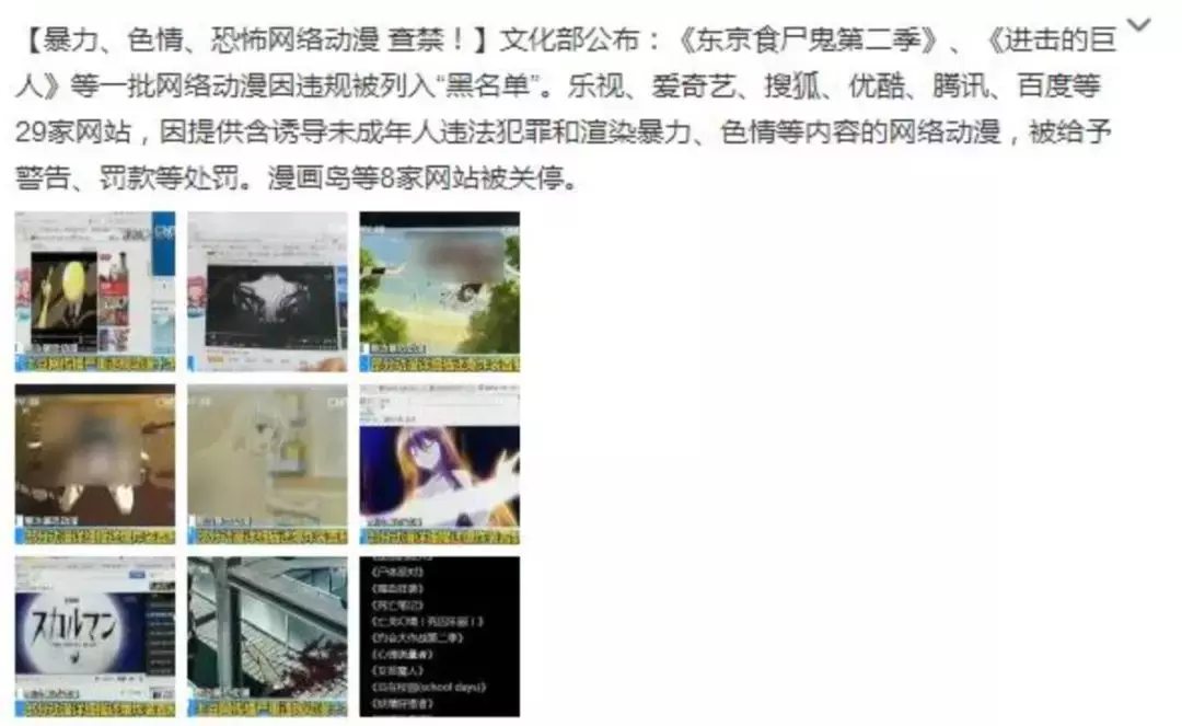 那拨成年人,正在改变“六一档”的电影气质