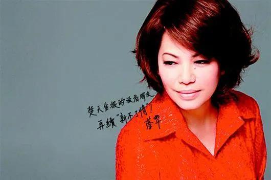 为央视中秋晚会献唱的10位老艺术家，最大的91岁，最小的64岁