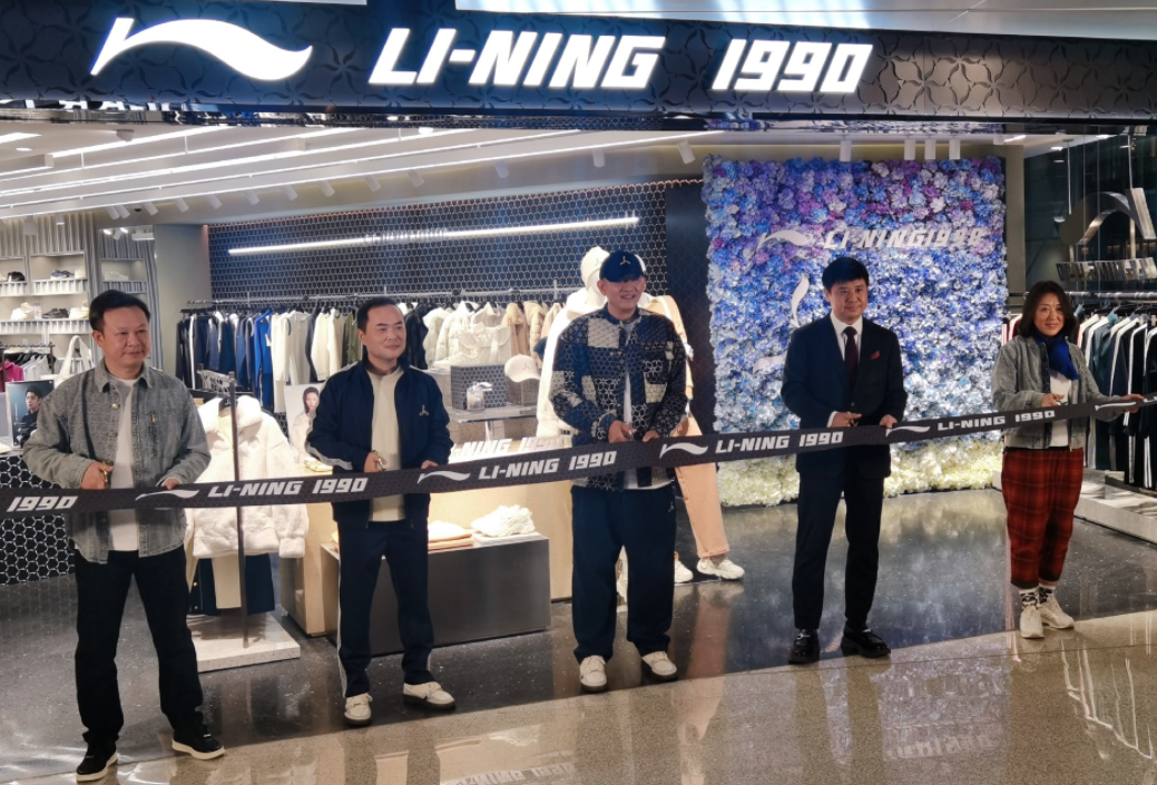 李宁运动时尚品牌登场！老标回来了，产品奢华了，国产起飞了