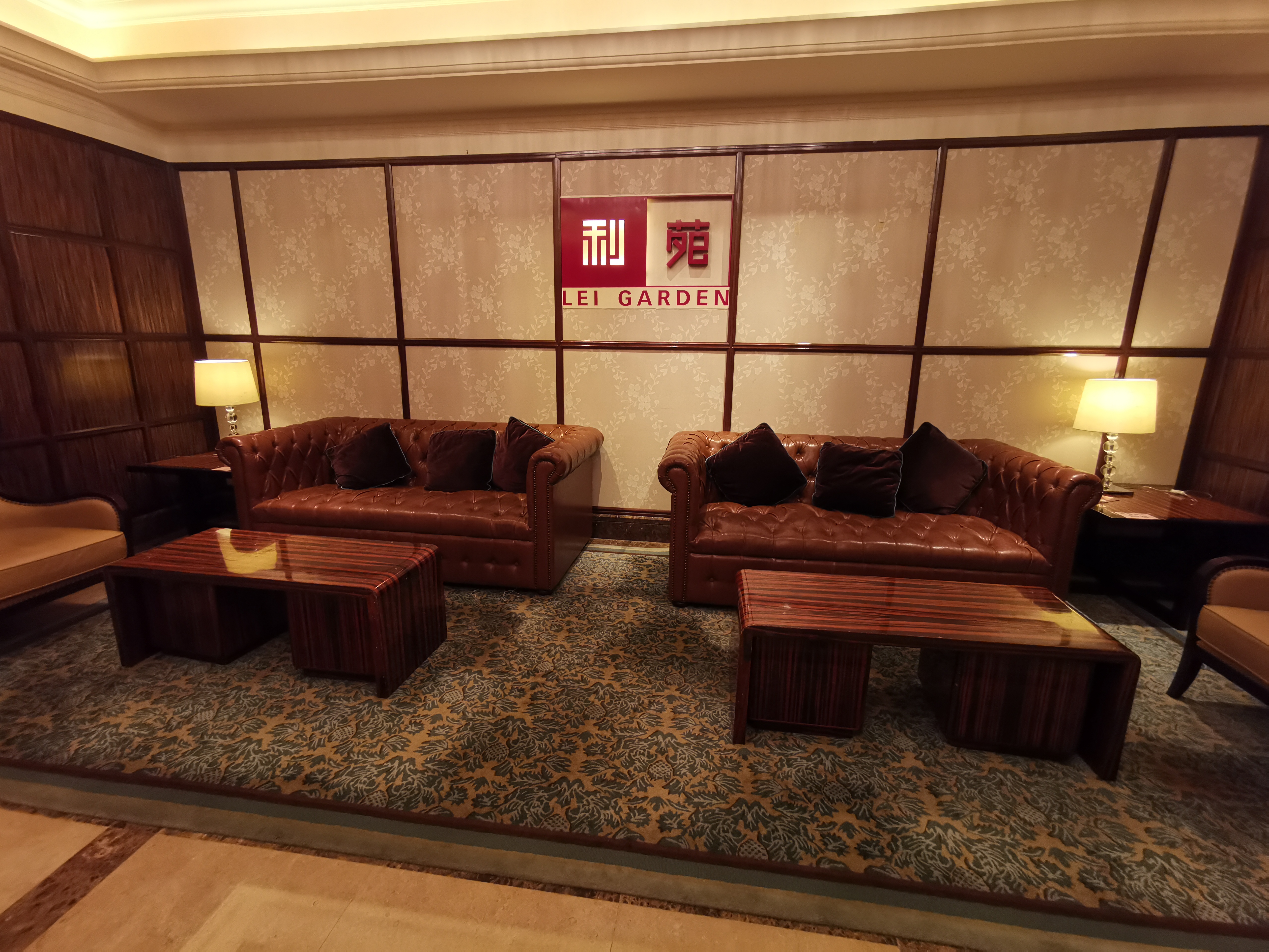 体验广州米其林一星,大众点评黑珍珠餐厅——利苑酒家