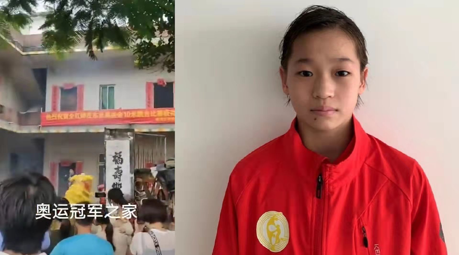 全红婵家果园生意火爆，网友赞不绝口，本尊也回应好吃