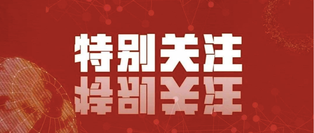 中国企业人才网（中国铁路北京局集团有限公司招聘4982人）-观澜富士康员工真实工资