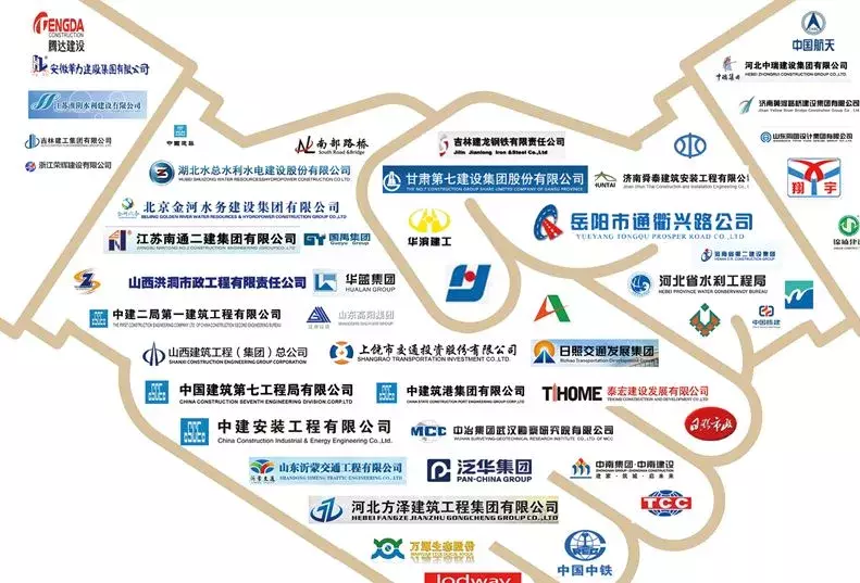 为企业家赋能 | 中建政研商学院建设领袖（黄埔六期）总裁班招生