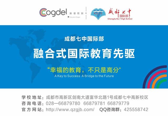 世界名校录取不停！纽约视觉艺术学院、普瑞特艺术学院、杜兰大学、罗格斯大学offer拿到手软！