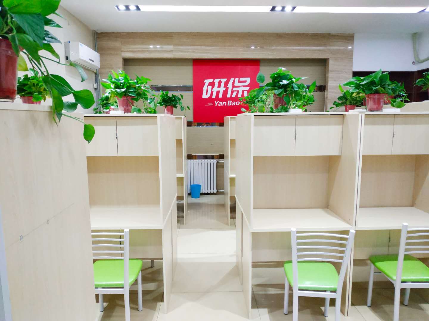 济南研保寄宿考研怎么样？听说研保（洪家楼校区）在山东大学校内