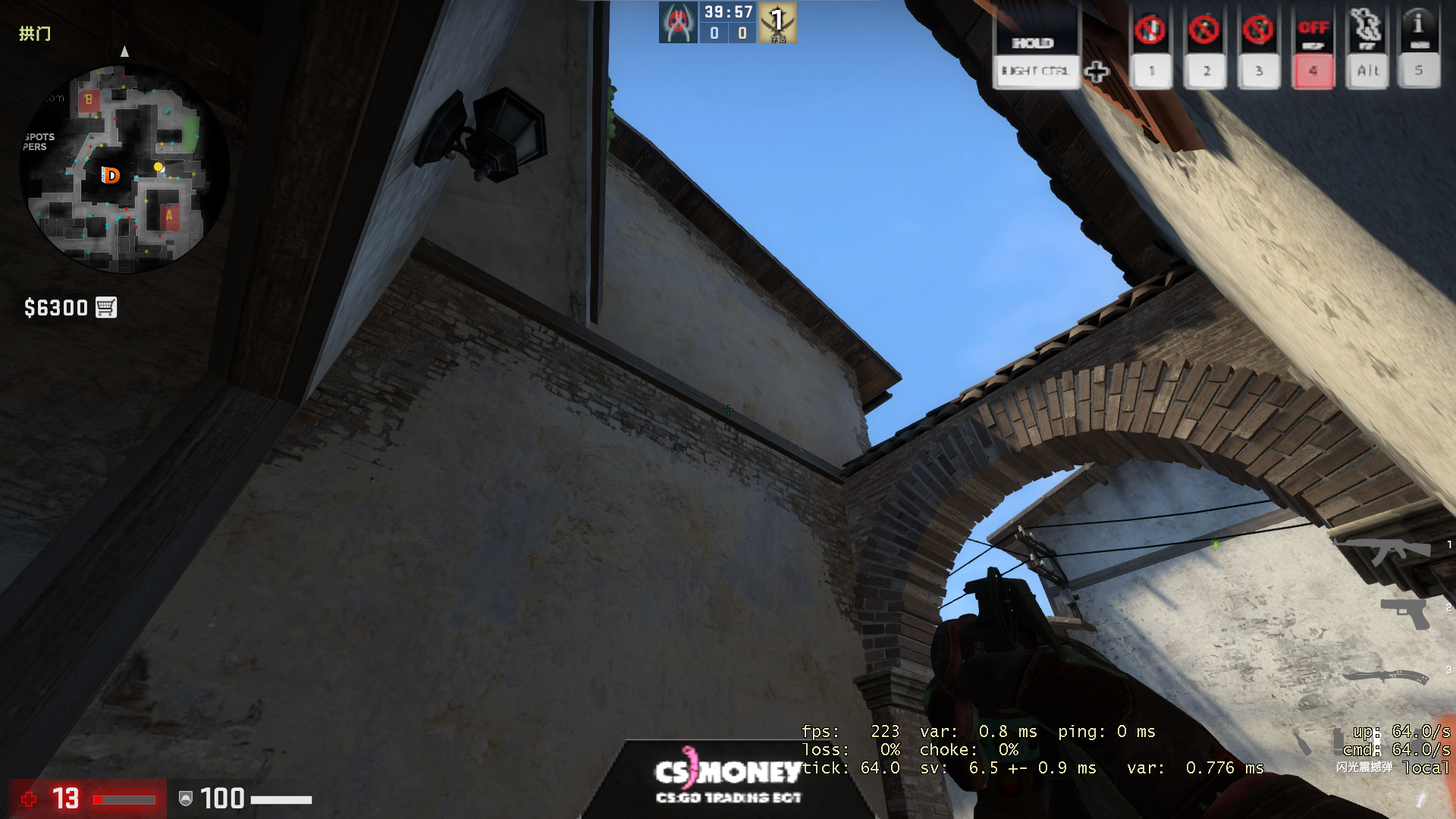 CSGO道具教学，常规烟闪火系列《Inferno闪光弹教学》
