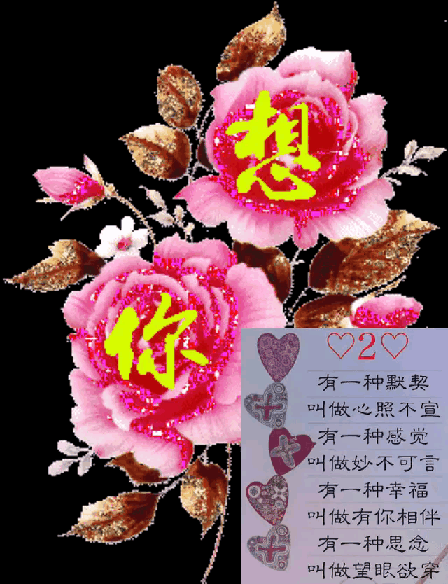 11月11日,明明是情人节表白日,为什么说成是光棍节?