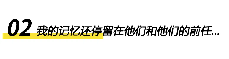 日本爆红男女艺人同天确诊新冠,两人交往至少三年,疑似低调同居
