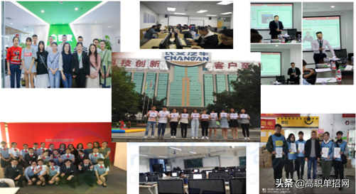 2020年重庆航天职业技术学院管理工程系市场营销专业简介