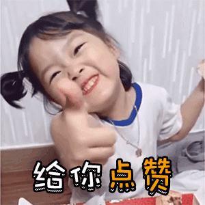 怼人一时爽，一直怼人一直爽，怼人神句：收藏哦